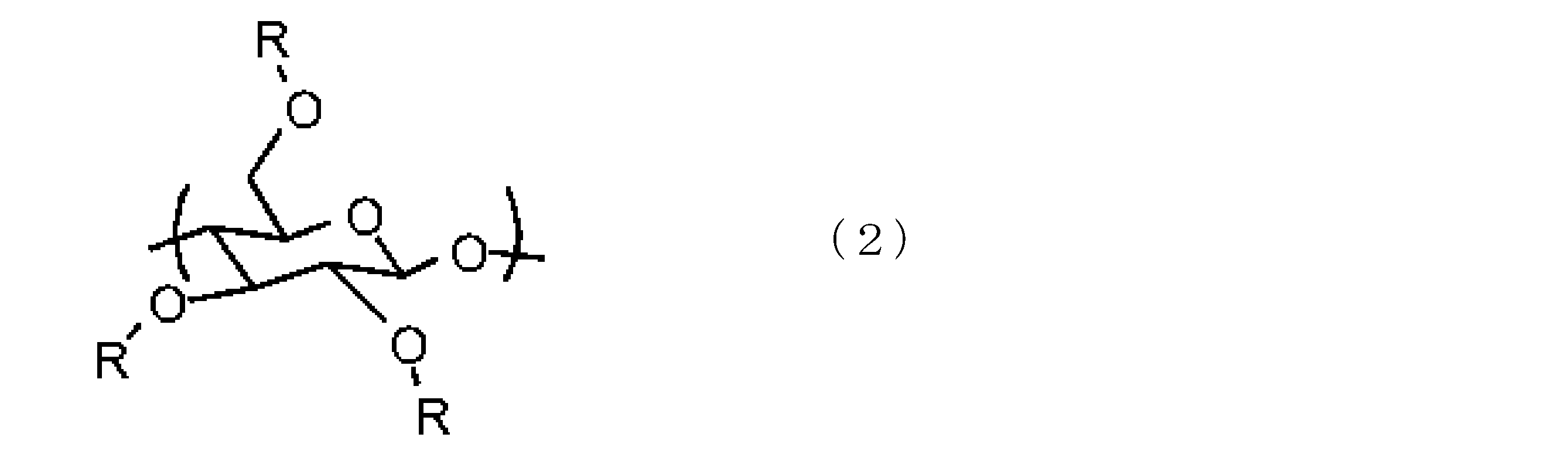Figure JPOXMLDOC01-appb-C000004