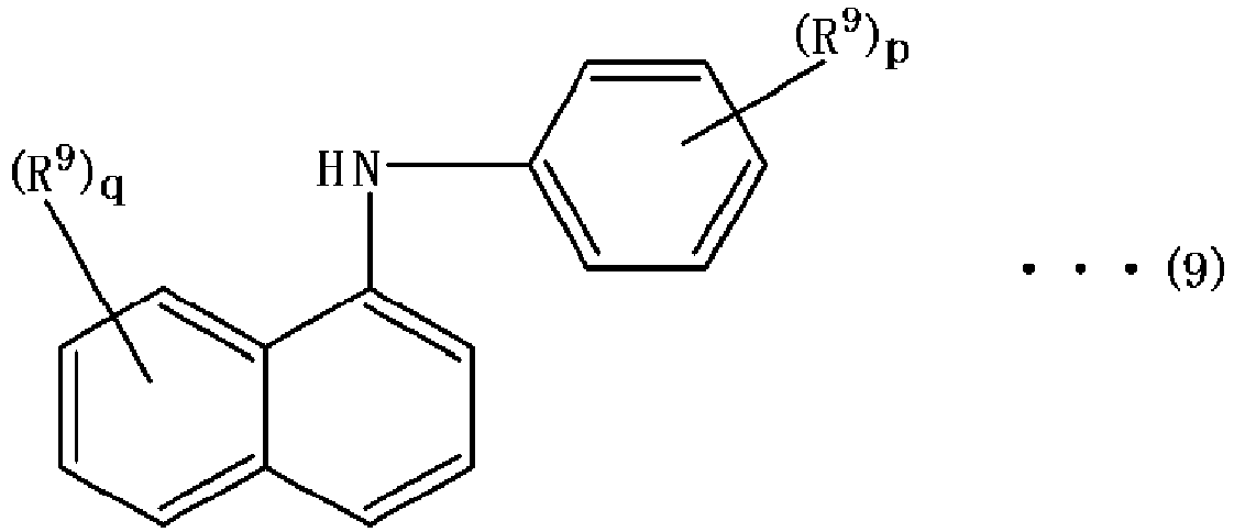 Figure imgb0008