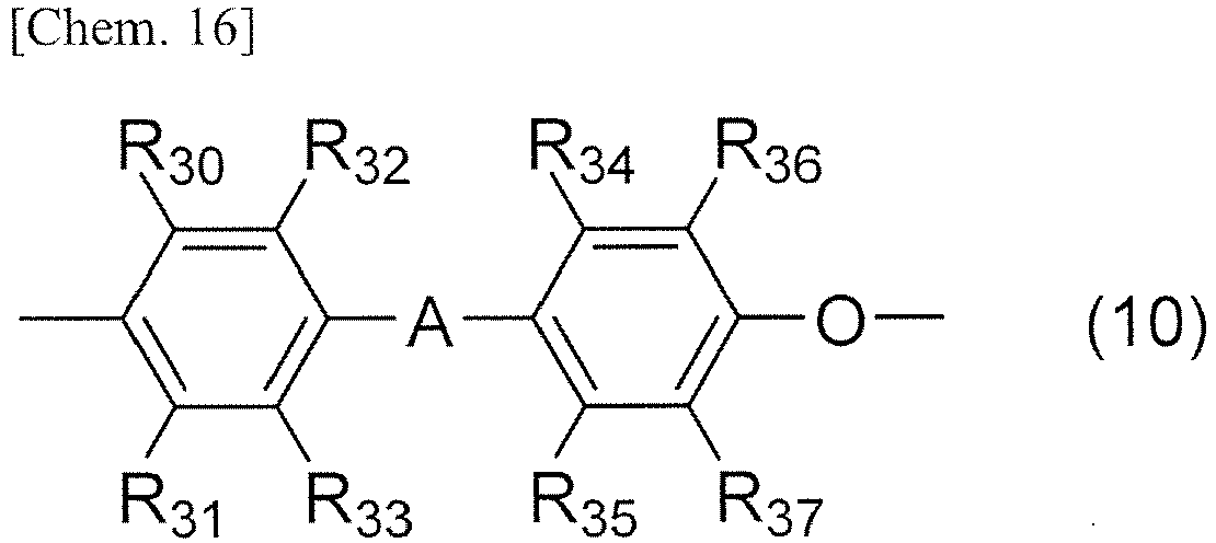 Figure imgb0018