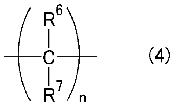Figure imgb0032