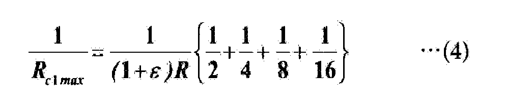 Figure imgb0004