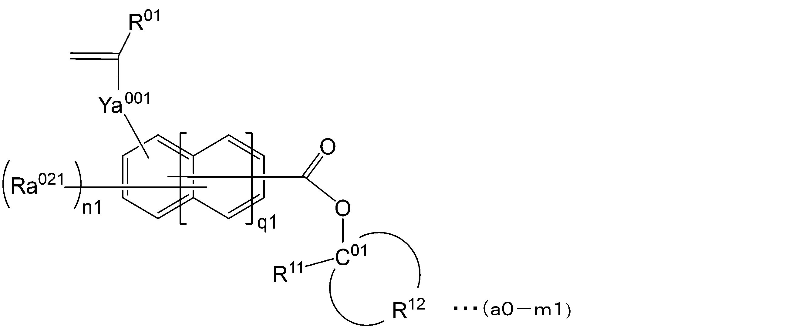 Figure JPOXMLDOC01-appb-C000006