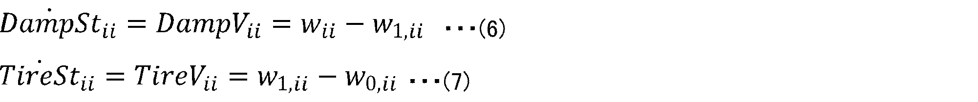 Figure JPOXMLDOC01-appb-M000004