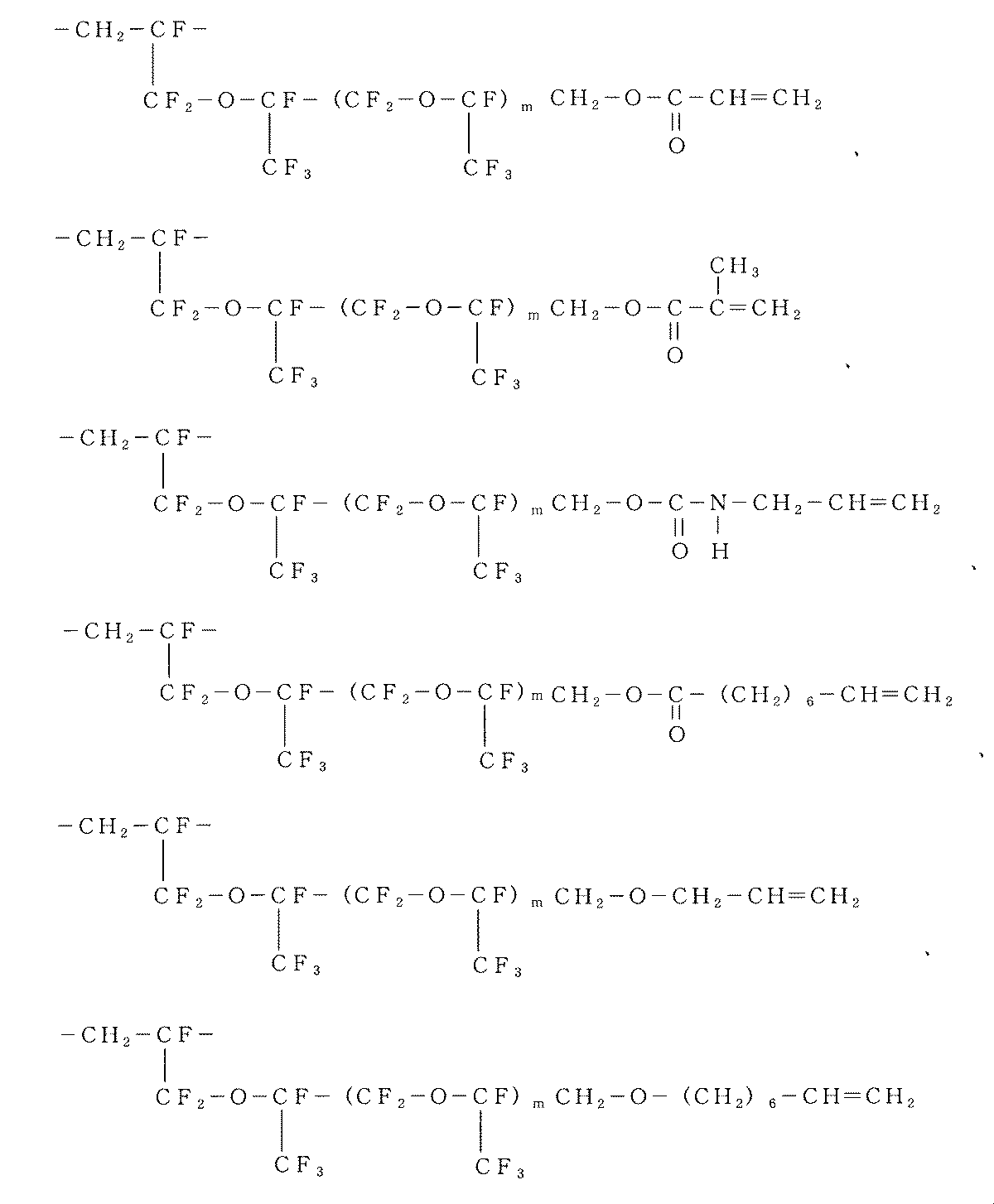 Figure JPOXMLDOC01-appb-C000007
