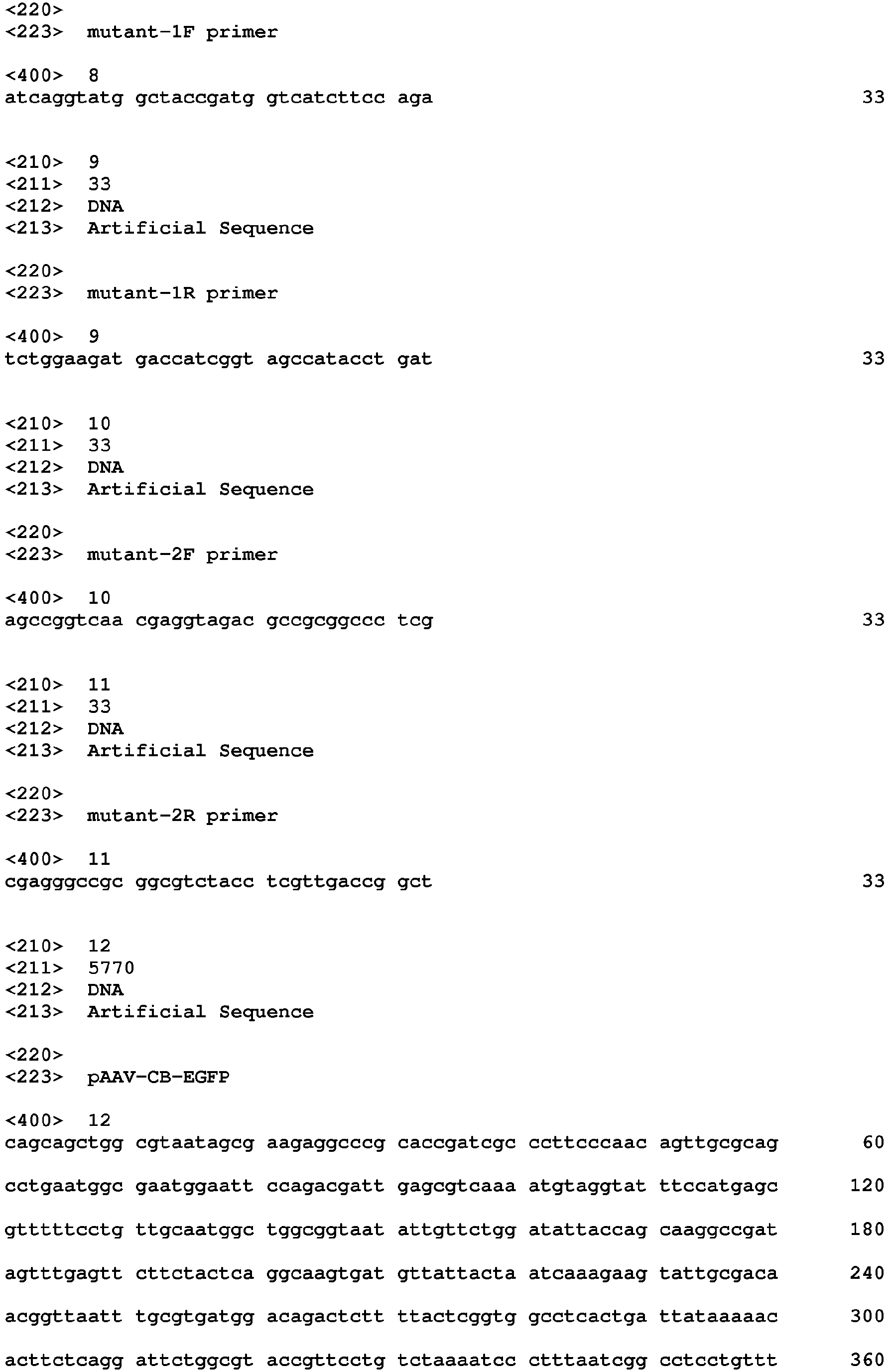 Figure imgb0019