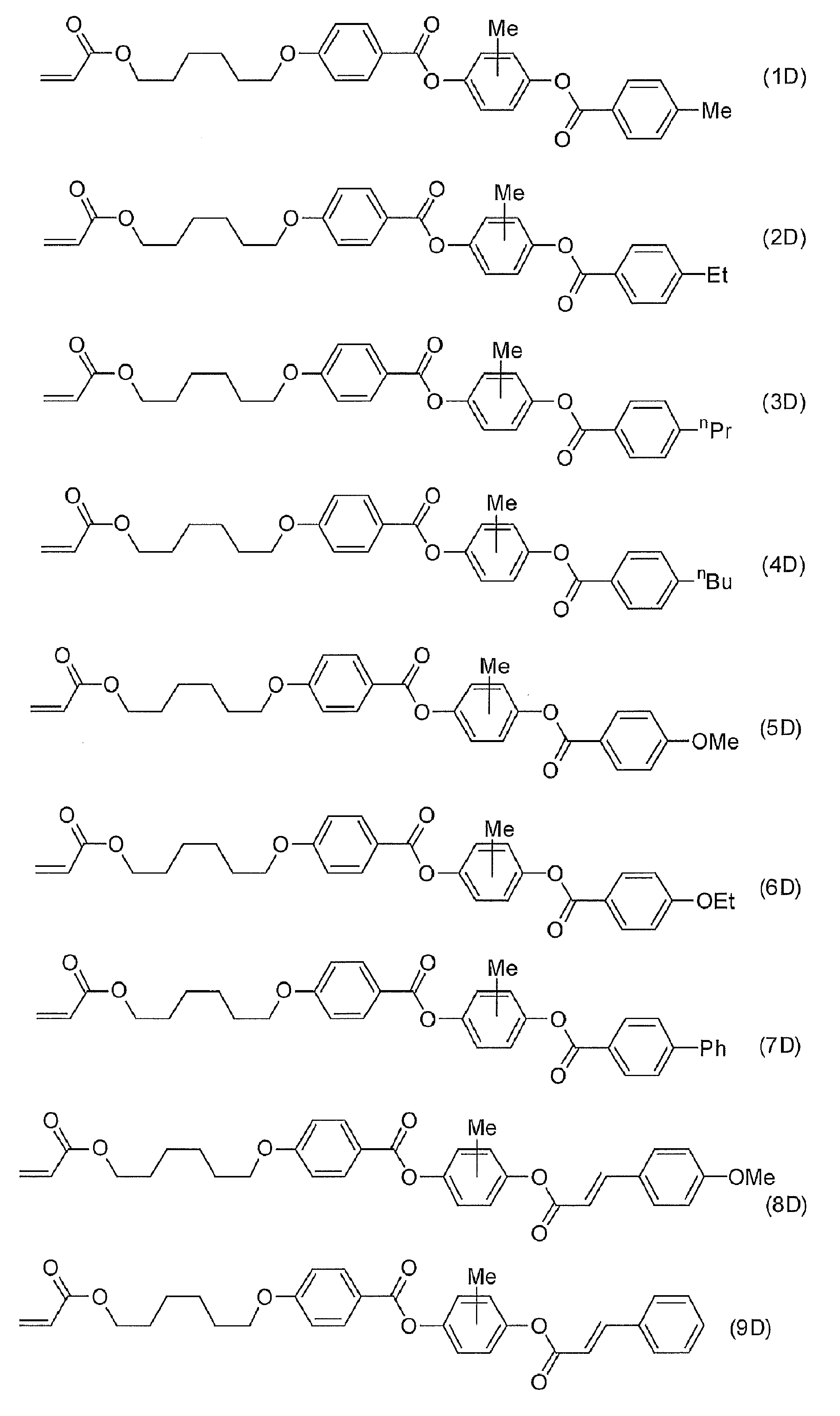 Figure JPOXMLDOC01-appb-C000015