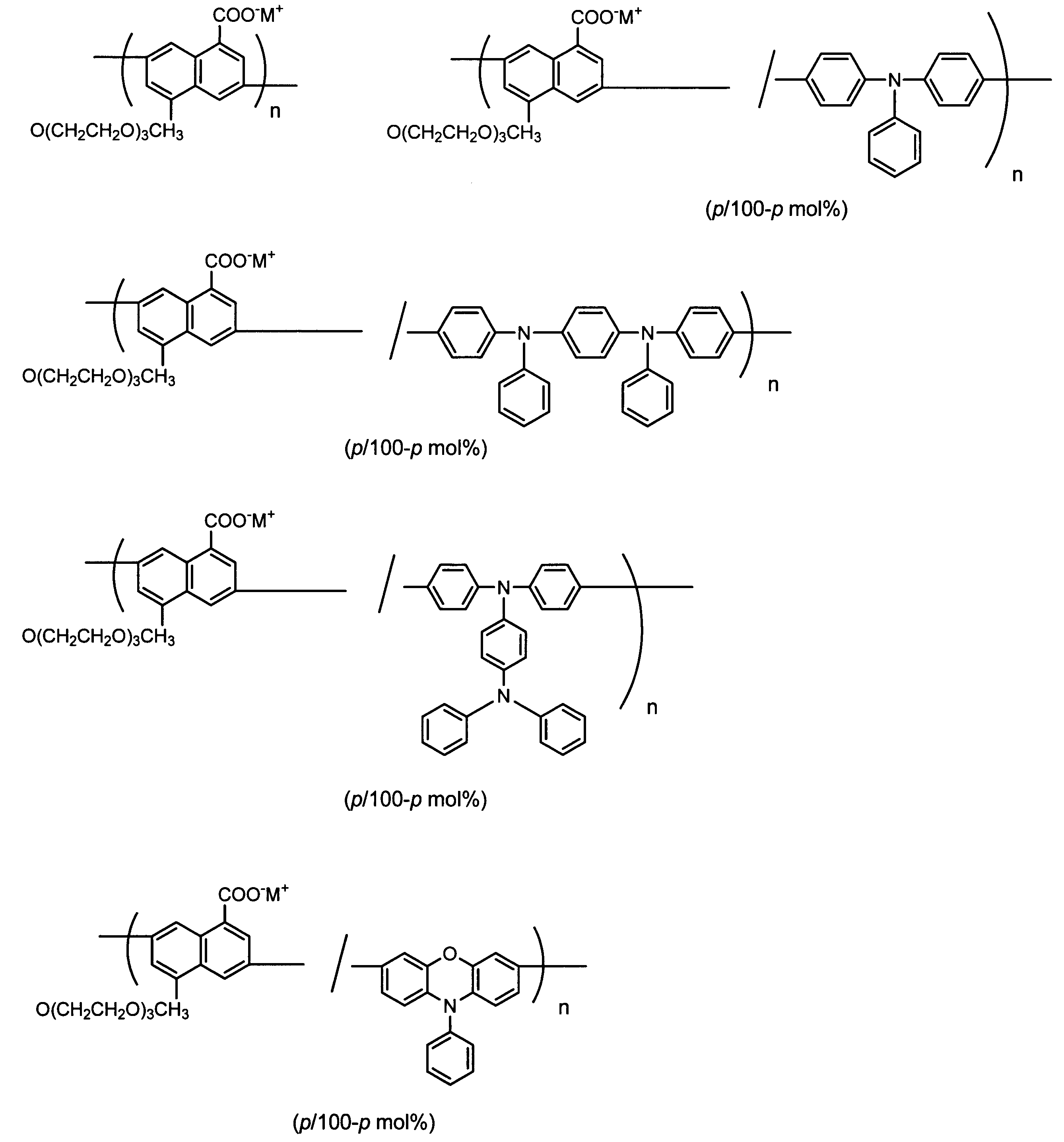 Figure JPOXMLDOC01-appb-C000106