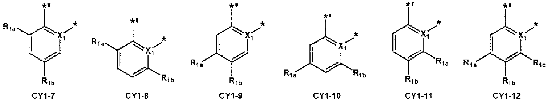 Figure imgb0551