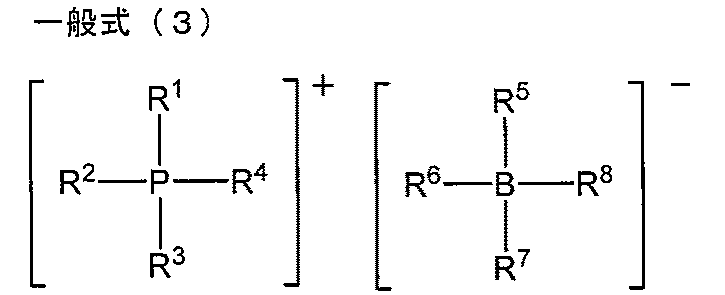 Figure JPOXMLDOC01-appb-C000007
