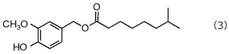 Figure JPOXMLDOC01-appb-C000003
