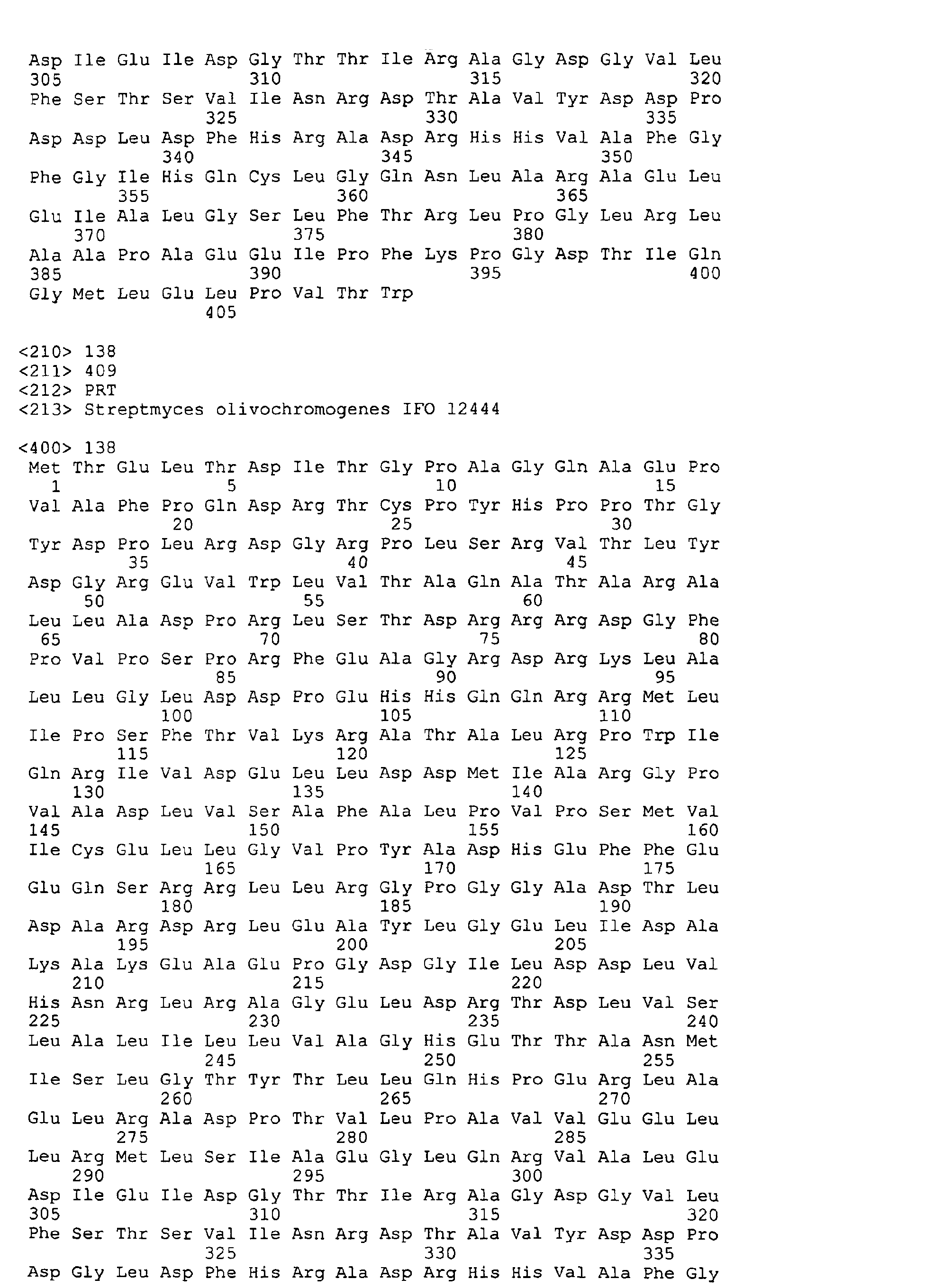 Figure 04730001