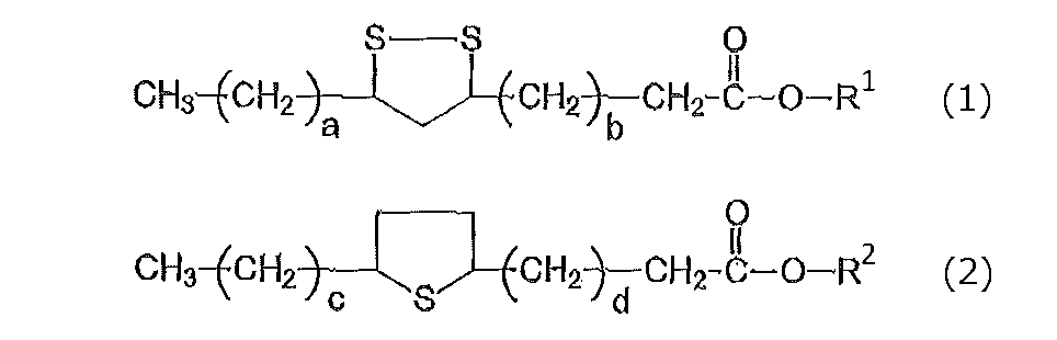 Figure JPOXMLDOC01-appb-C000001
