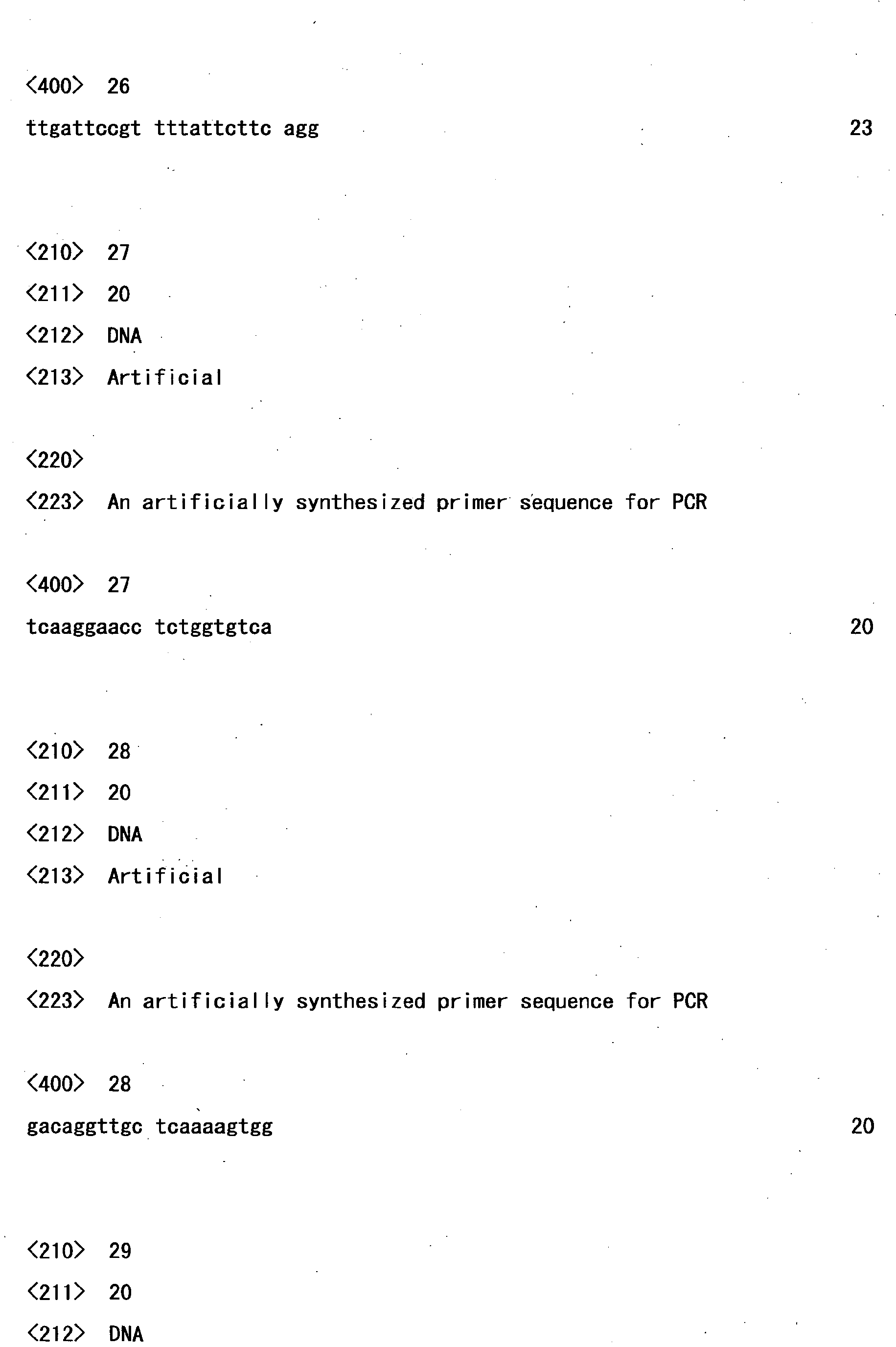 Figure imgb0048