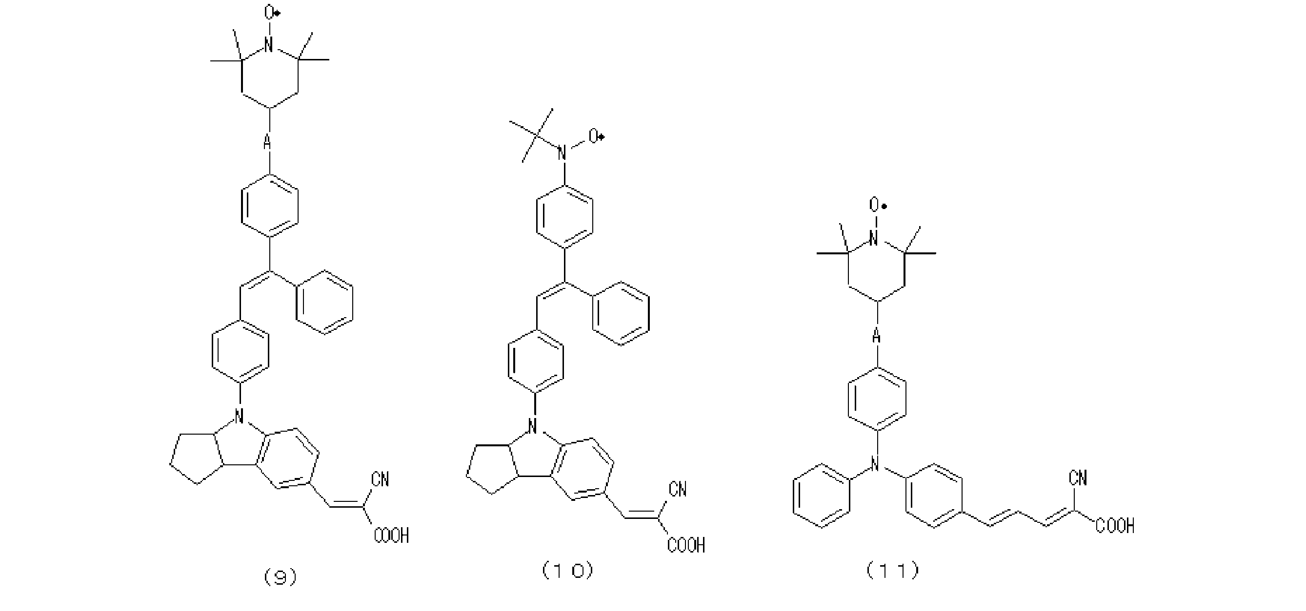 Figure JPOXMLDOC01-appb-C000016