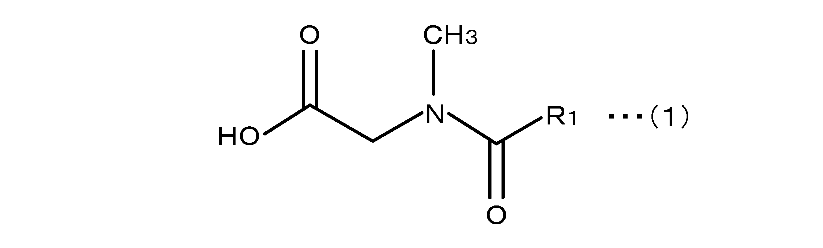 Figure JPOXMLDOC01-appb-C000003