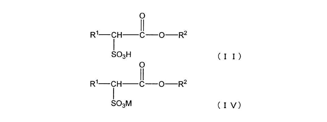 Figure JPOXMLDOC01-appb-C000004