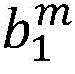 Figure BDA0003116371140000126