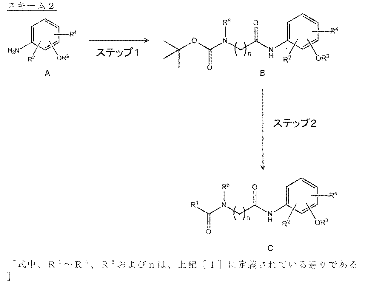 Figure JPOXMLDOC01-appb-C000012