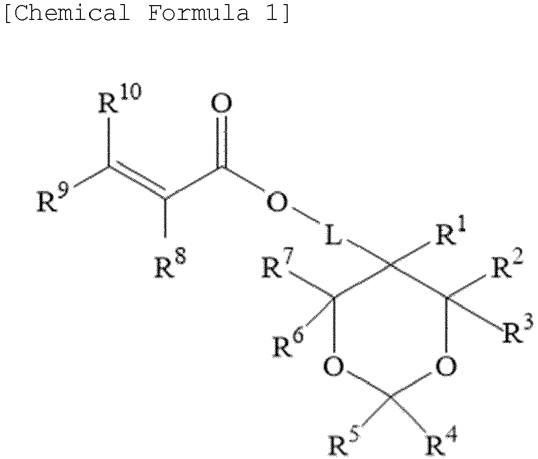 Figure imgb0001