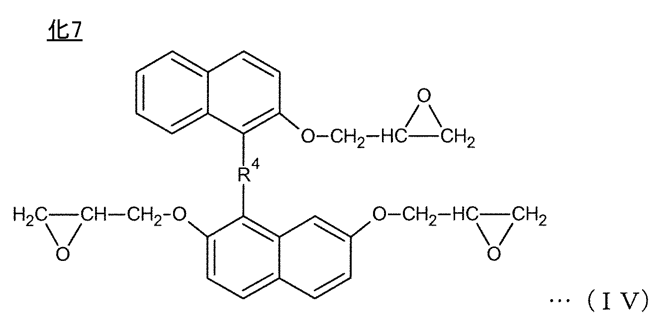 Figure JPOXMLDOC01-appb-C000010