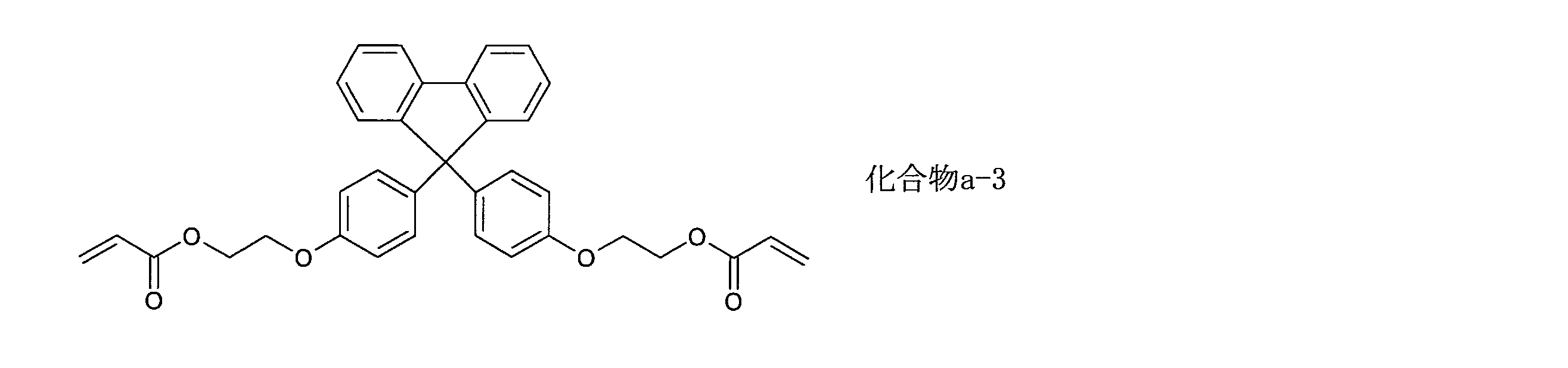 Figure JPOXMLDOC01-appb-C000033