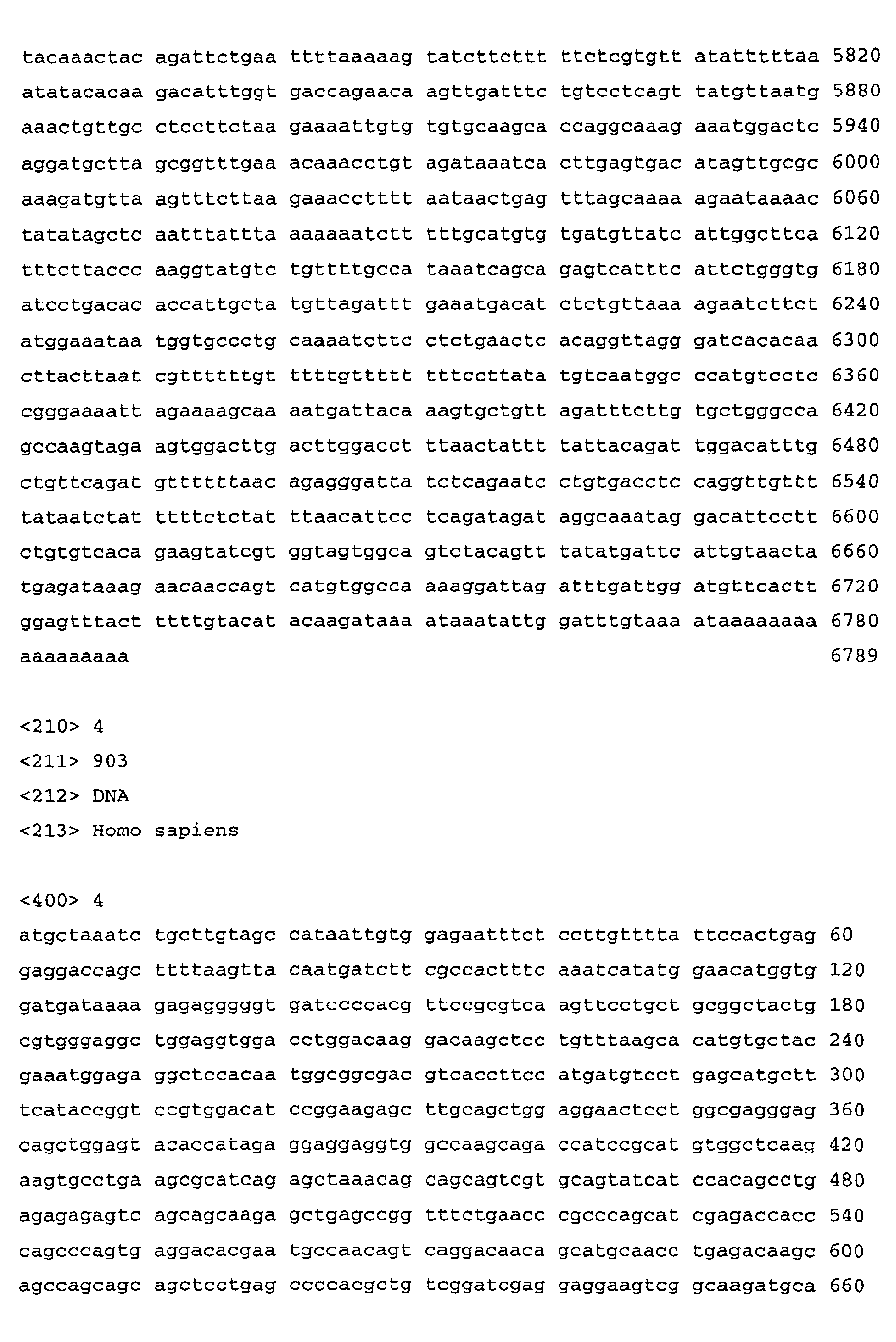 Figure 00540001