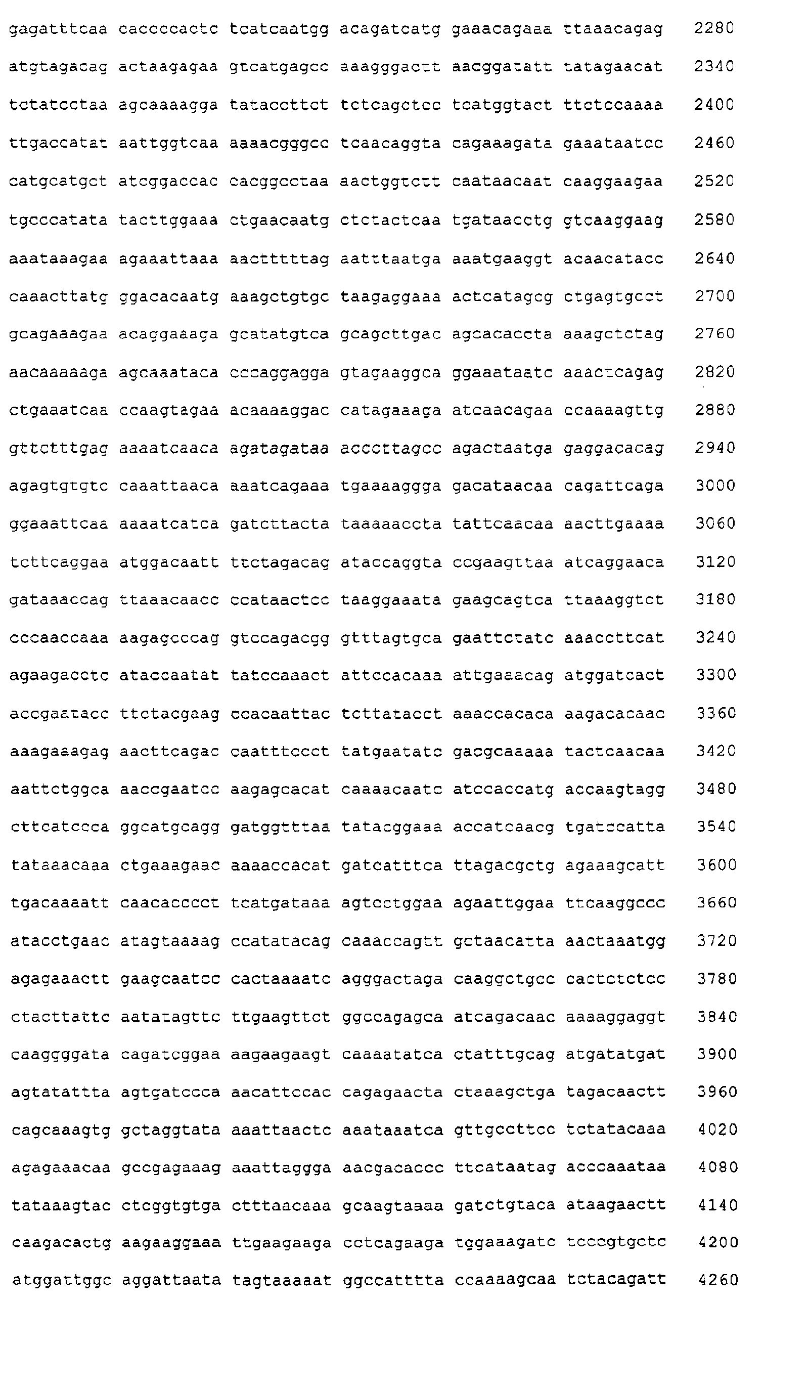 Figure 07190001