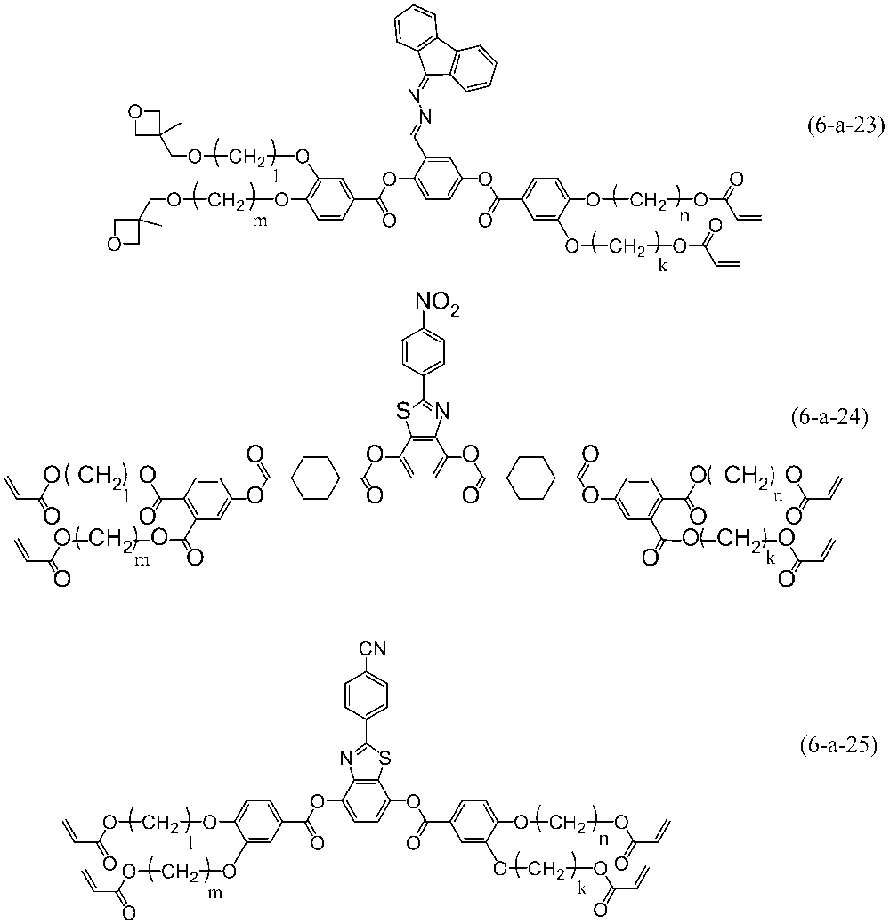 Figure JPOXMLDOC01-appb-C000114