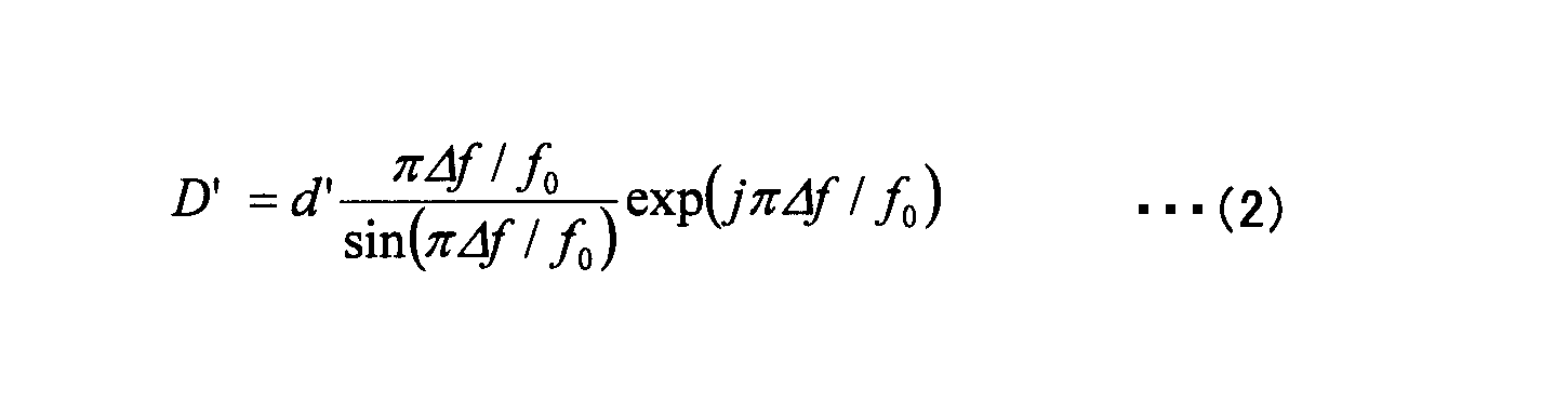 Figure JPOXMLDOC01-appb-M000003