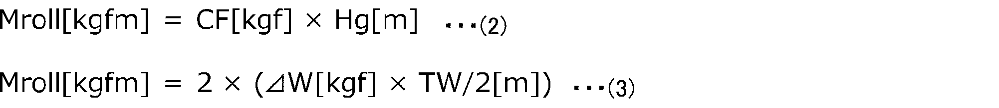 Figure JPOXMLDOC01-appb-M000002