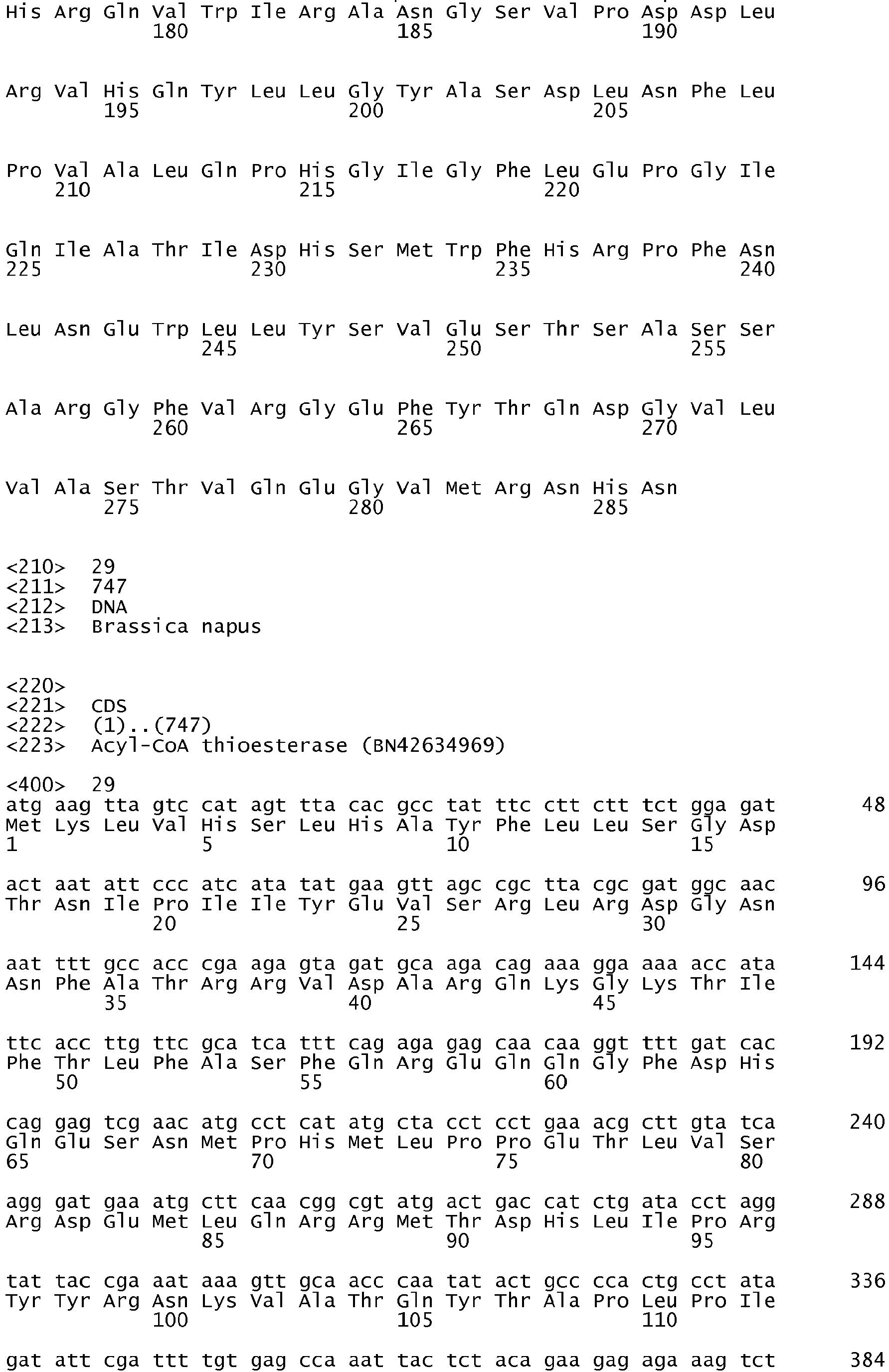 Figure imgb0044