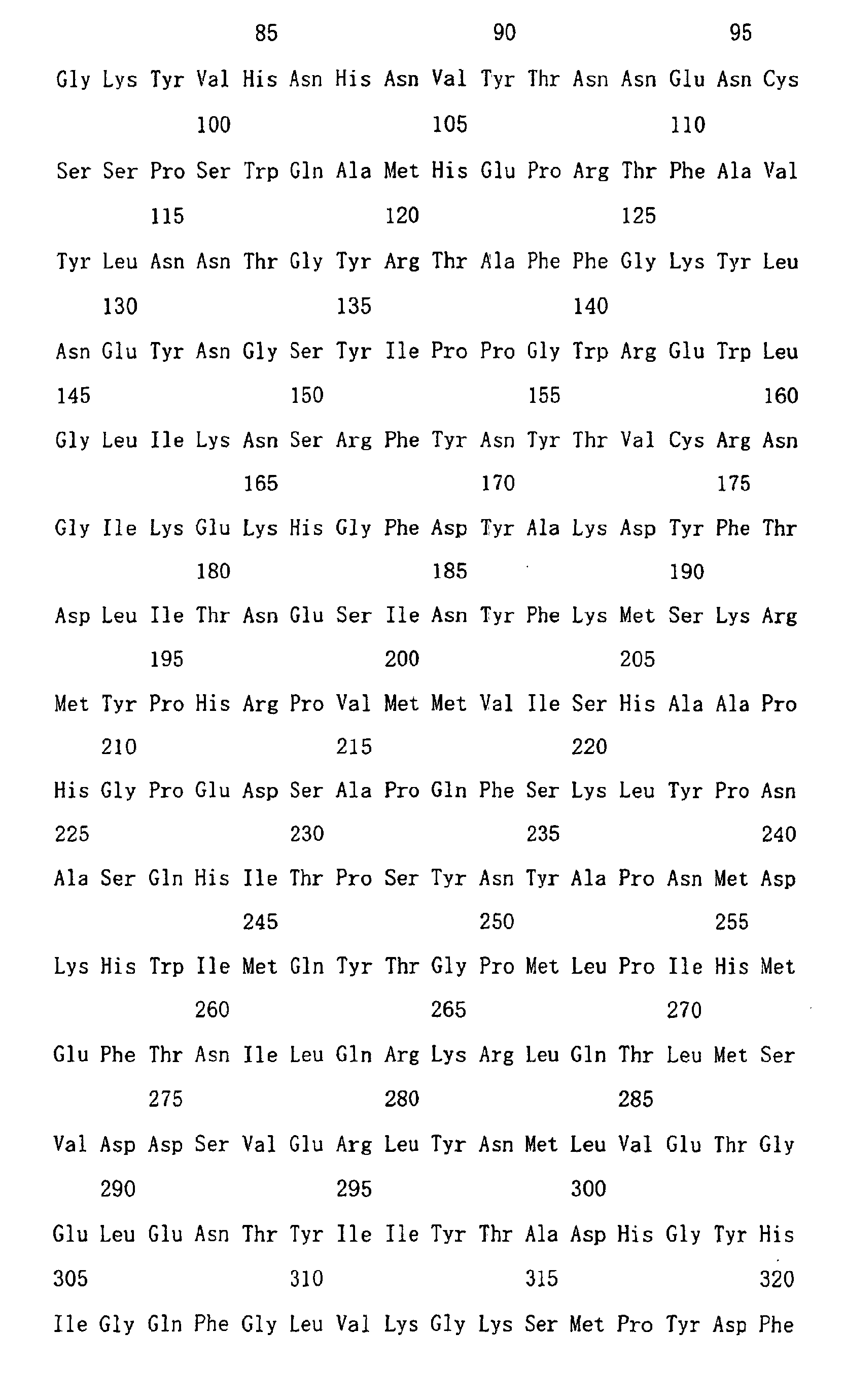 Figure 00630001