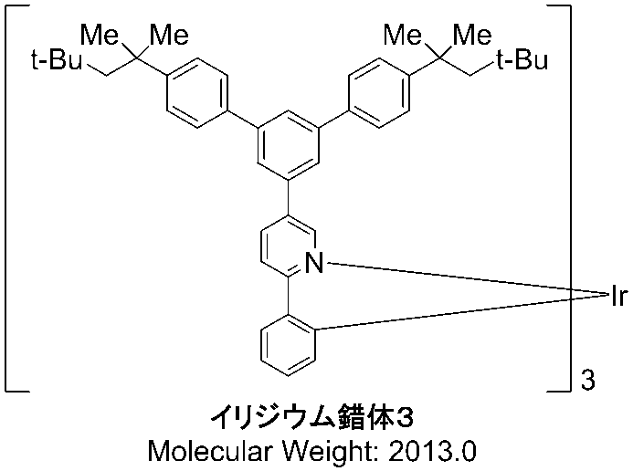 Figure JPOXMLDOC01-appb-C000140