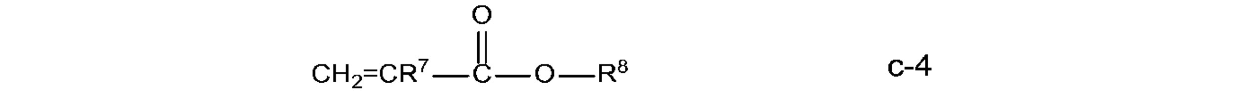 Figure JPOXMLDOC01-appb-C000005