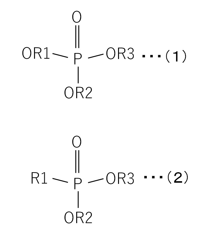 Figure JPOXMLDOC01-appb-C000003
