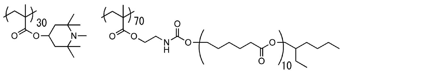 Figure JPOXMLDOC01-appb-C000052