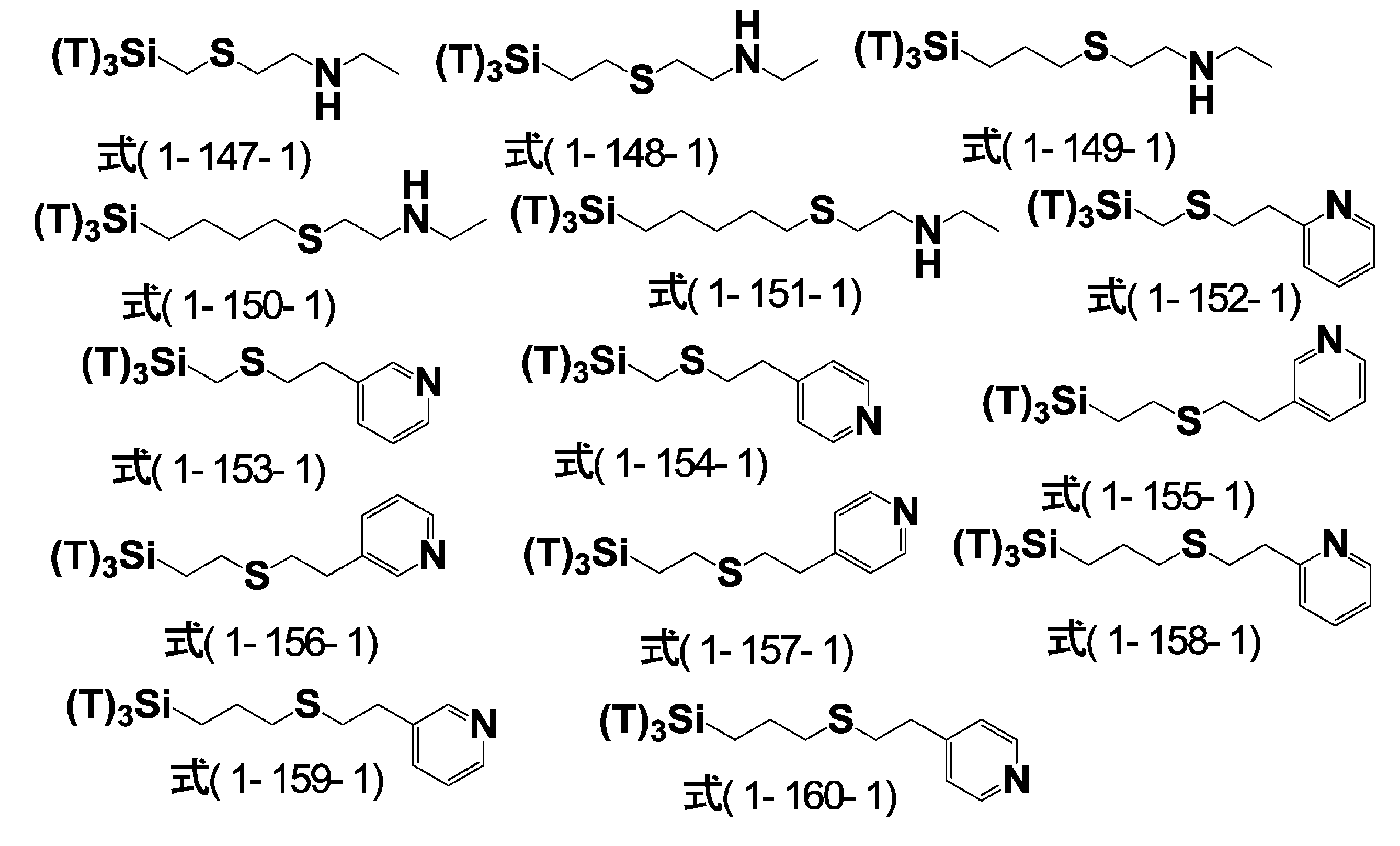 Figure JPOXMLDOC01-appb-C000025