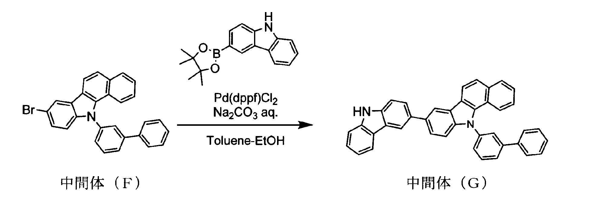 Figure JPOXMLDOC01-appb-C000041
