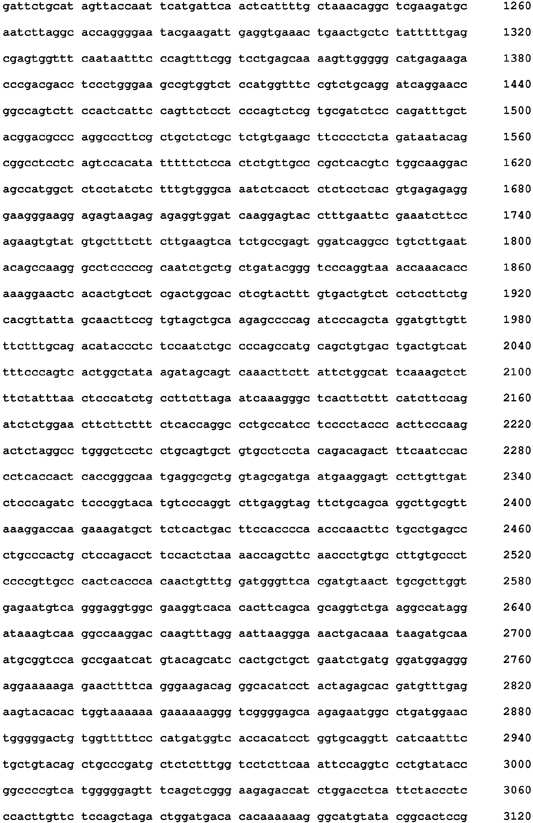 Figure imgb0216