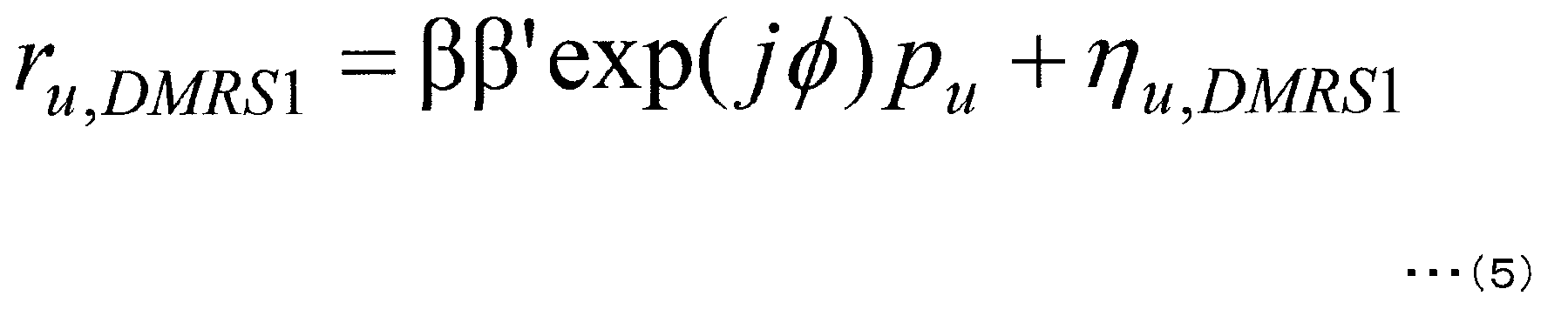 Figure JPOXMLDOC01-appb-M000005