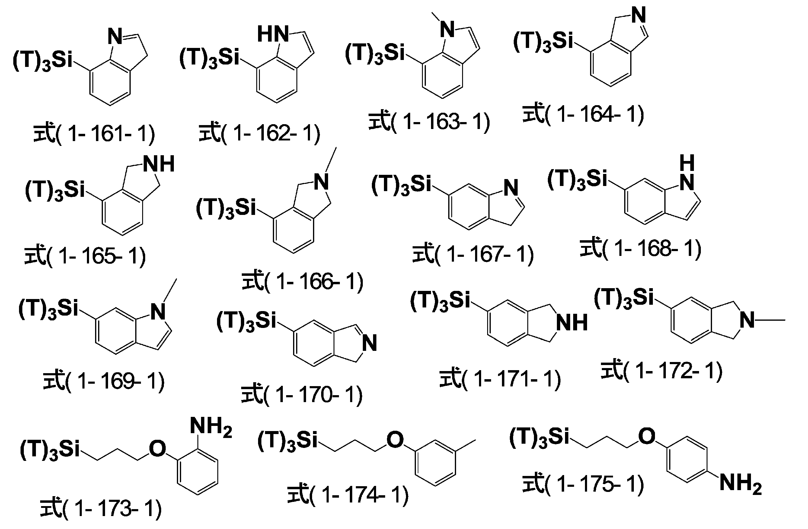 Figure JPOXMLDOC01-appb-C000026