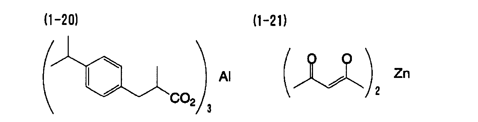 Figure 00130005