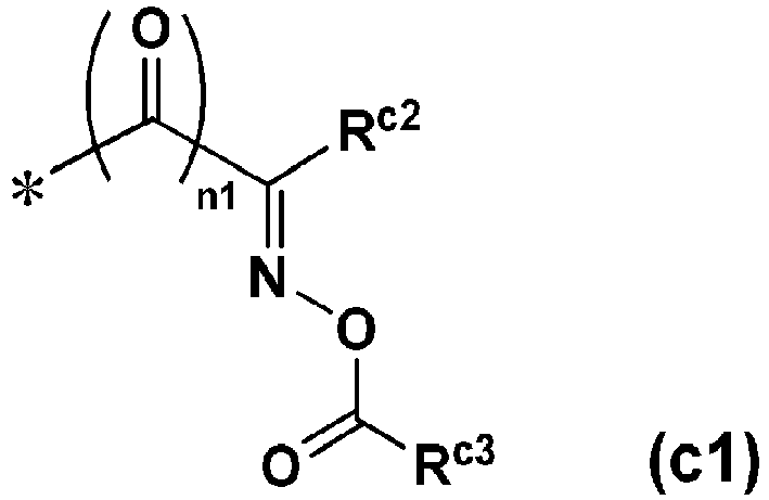 Figure imgb0013