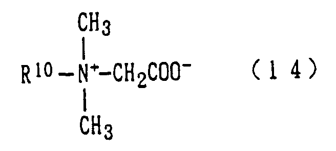 Figure 00150003