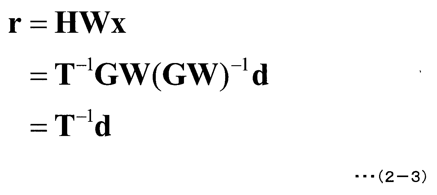 Figure JPOXMLDOC01-appb-M000005