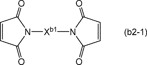 Figure JPOXMLDOC01-appb-C000018