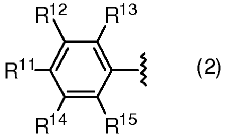 Figure imgb1020