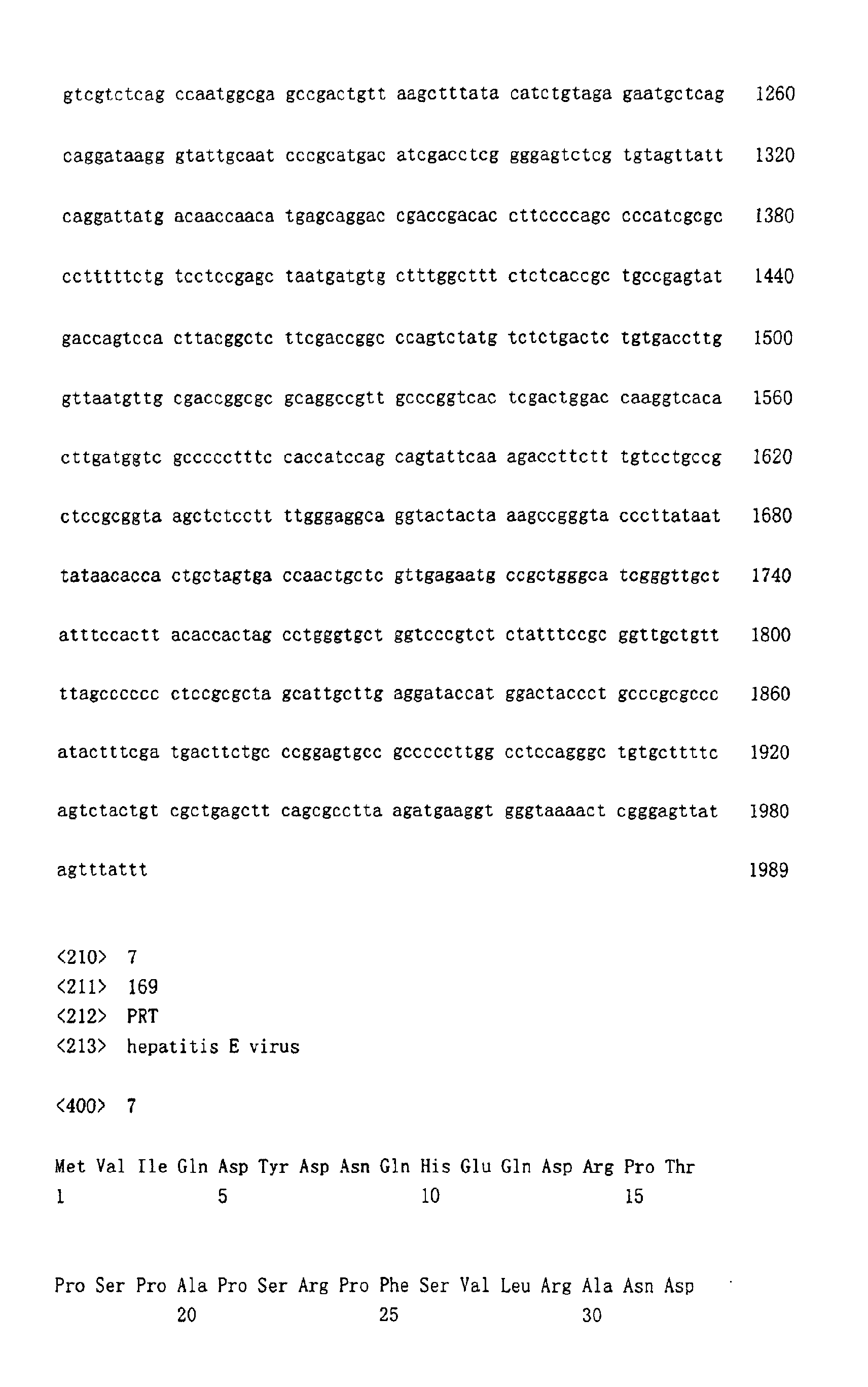 Figure 00880001