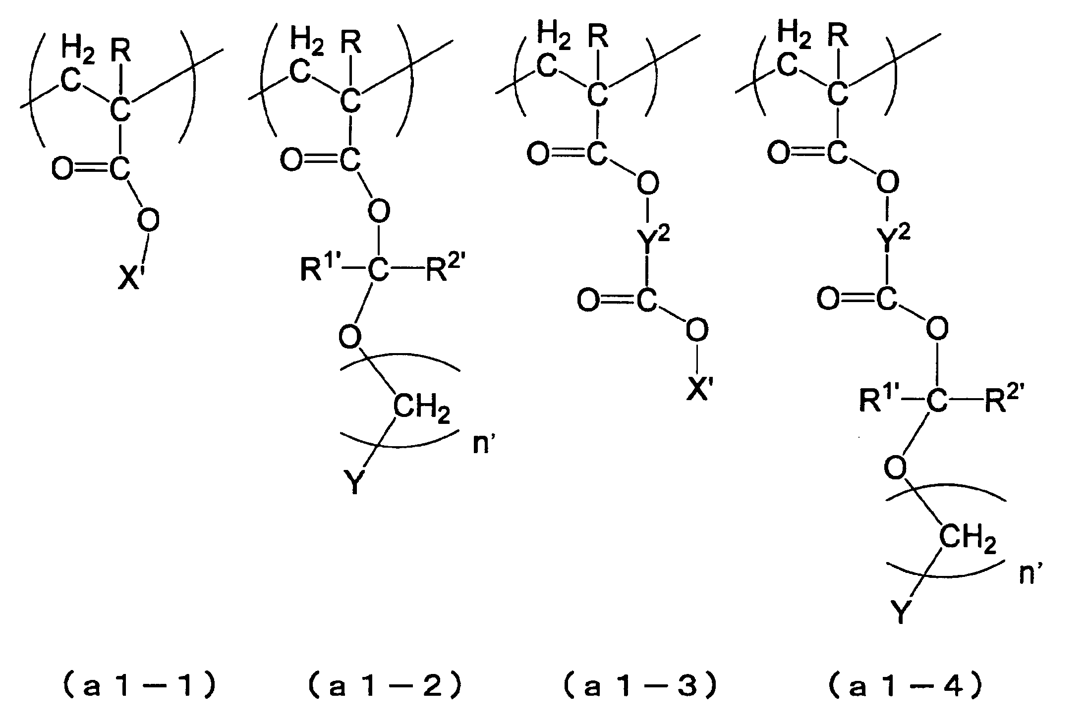 Figure JPOXMLDOC01-appb-C000019
