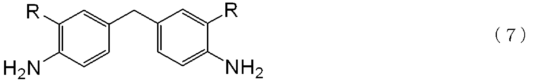 Figure JPOXMLDOC01-appb-C000007